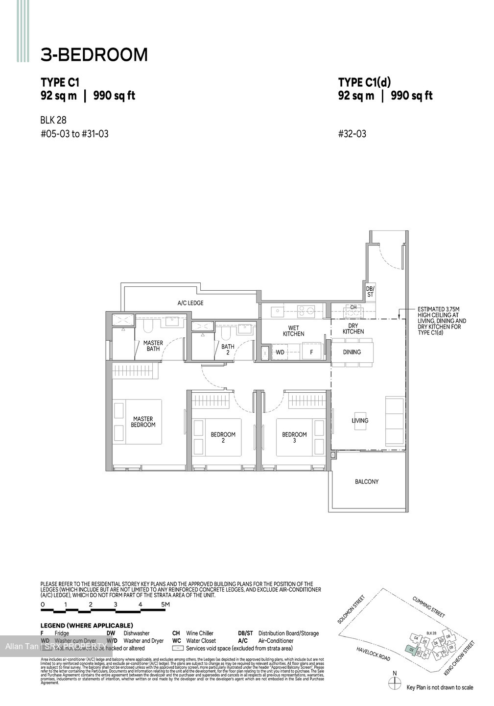 Union Square Residences (D1), Condominium #602761901